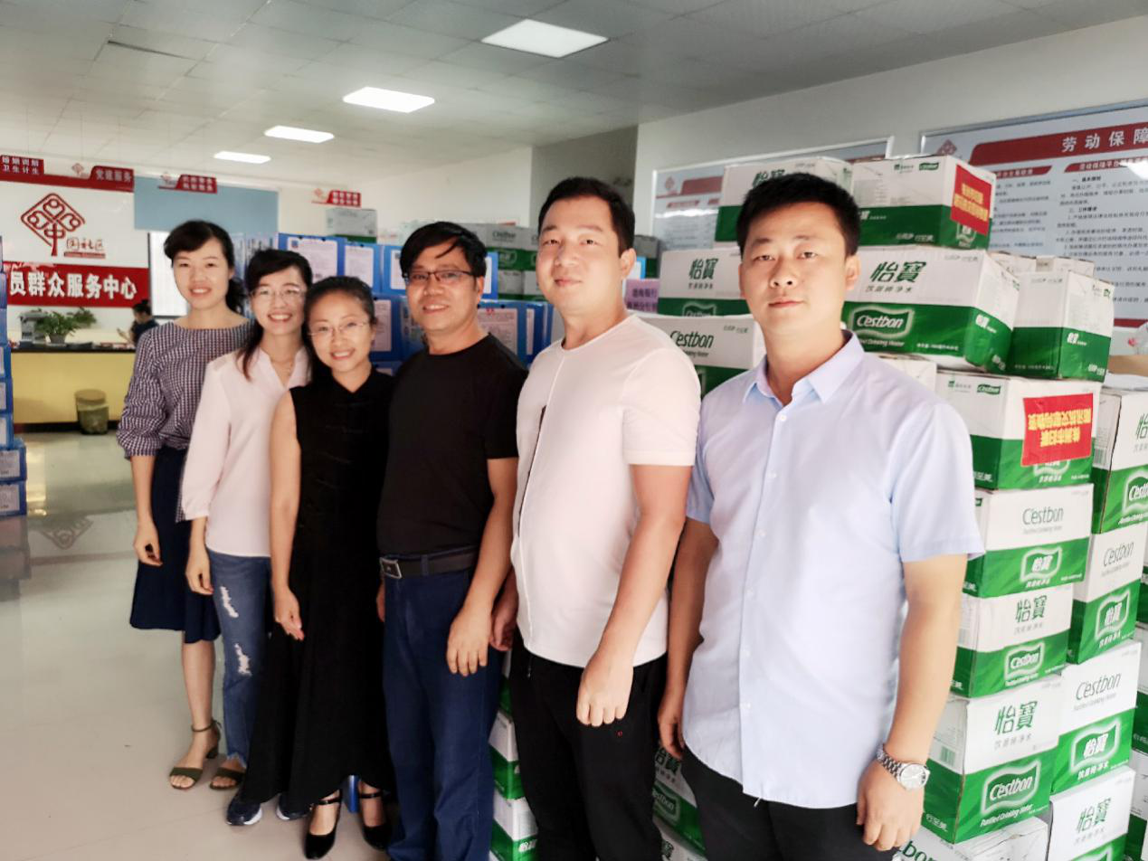 荷兰vs波兰,赛事平台
,宏明日望,株洲电子科技,湖南电容器,株洲电容器,电容器