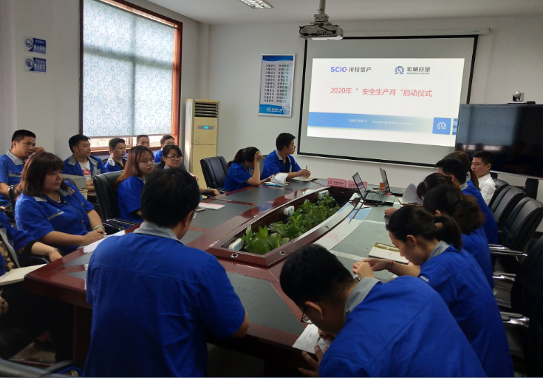 荷兰vs波兰,赛事平台
,宏明日望,株洲电子科技,湖南电容器,株洲电容器,电容器