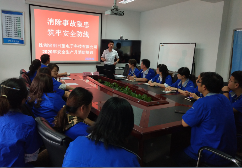 荷兰vs波兰,赛事平台
,宏明日望,株洲电子科技,湖南电容器,株洲电容器,电容器