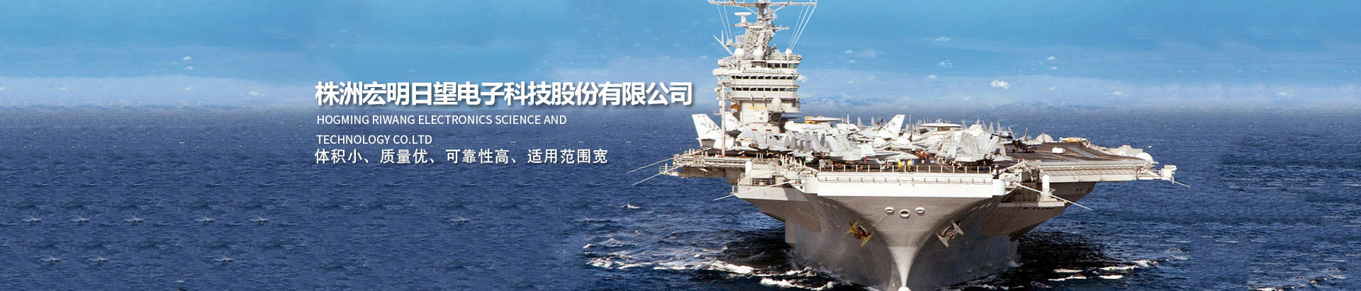 荷兰vs波兰,赛事平台
_湖南电子科技|株洲电子科技|湖南电容器|株洲电容器|电容器