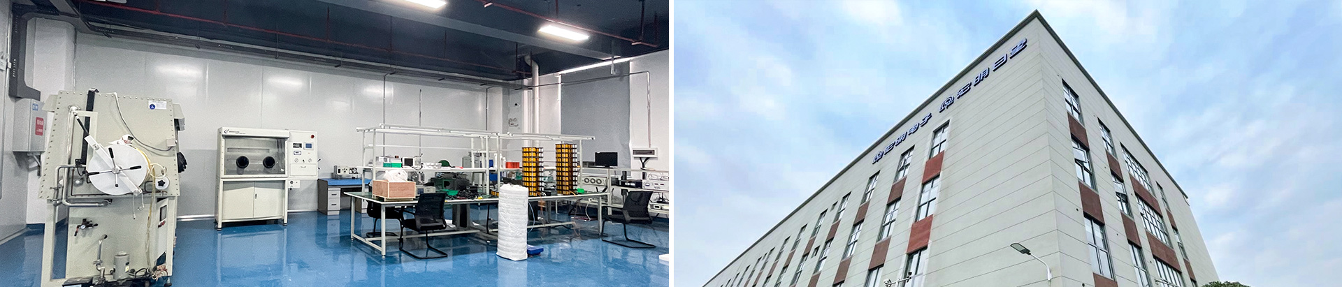 荷兰vs波兰,赛事平台
_湖南电子科技|株洲电子科技|湖南电容器|株洲电容器|电容器