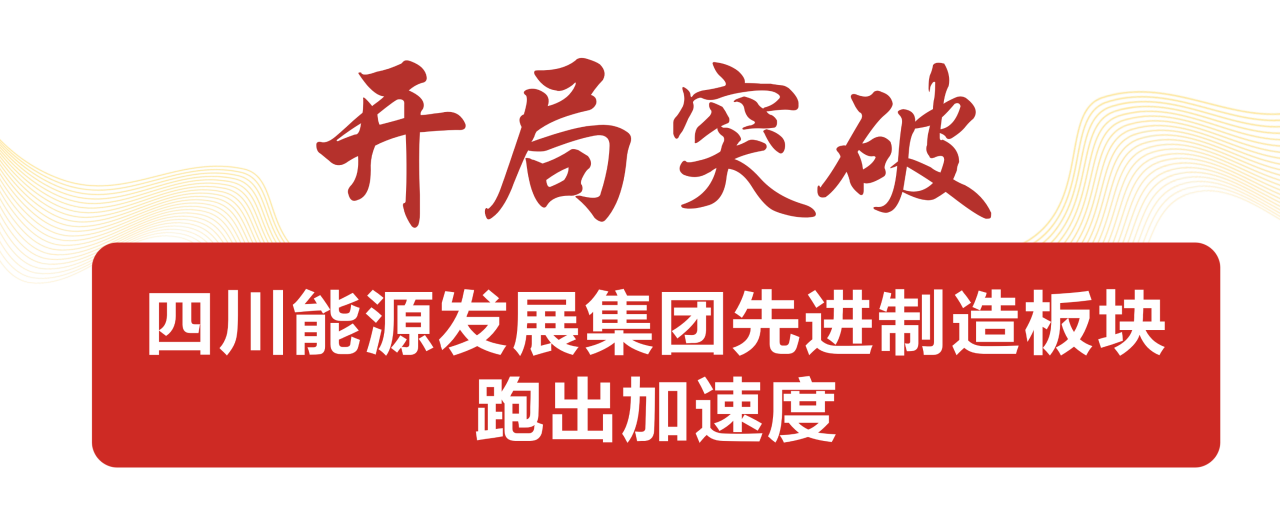 荷兰vs波兰,赛事平台
,宏明日望,株洲电子科技,湖南电容器,株洲电容器,电容器