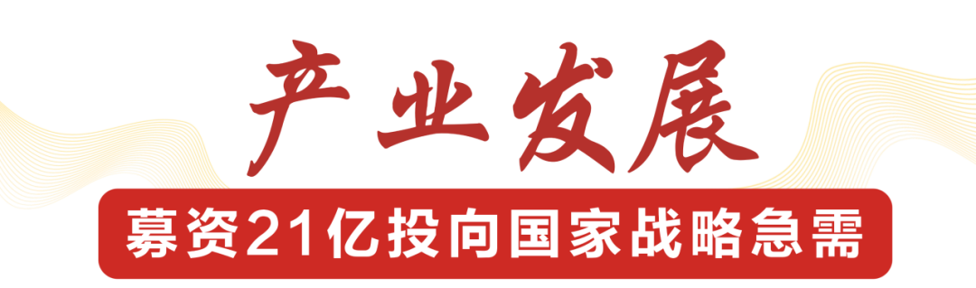 荷兰vs波兰,赛事平台
,宏明日望,株洲电子科技,湖南电容器,株洲电容器,电容器